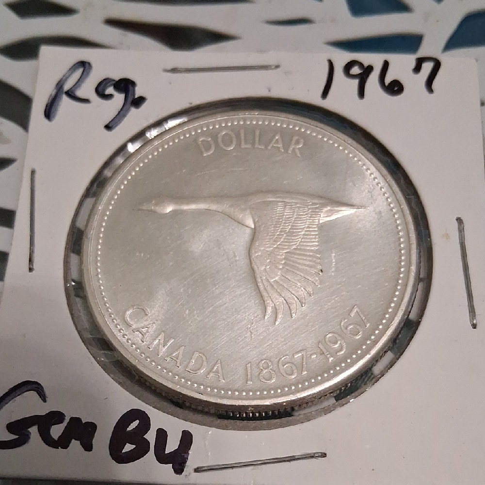 1967 CANADIAN SILVER DOLLAR